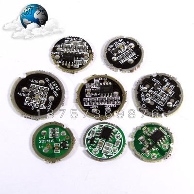 强光手电l2t6科瑞灯珠驱动板