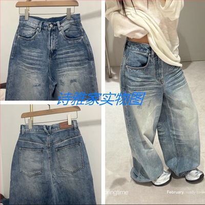 SUNONEONE 猫须压皱宽松牛仔裤女春直筒磨白美式宽松阔腿休闲裤子