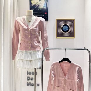 早安樊樊 定染43支冰曲纱经典金扣v领薄垫肩针织开衫女夏轻薄长袖