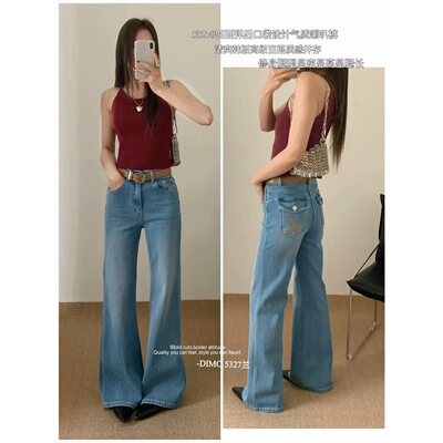 DIMO-袋盖气质喇叭裤牛仔裤配腰带年度好货塑形提臀裤5327