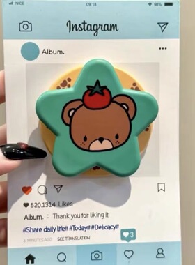 绿底星星番茄小熊磁吸支架适用 MagSafe手机强力磁吸伸缩支架桌面