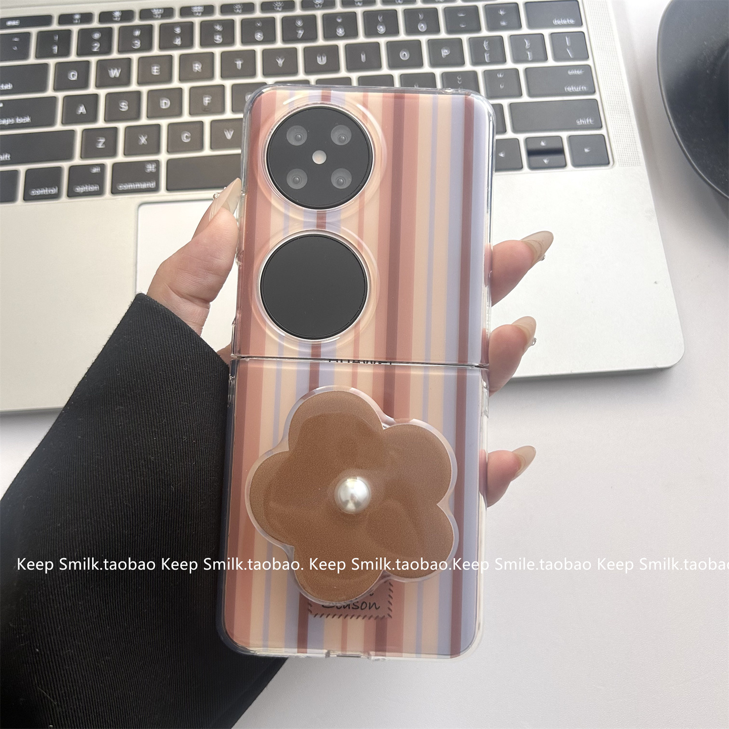 韩系ins美拉德棕色条纹花朵适用华为purax典藏版折叠屏手机壳pocket2保护套三星zflip7新款小米mixflip2防摔