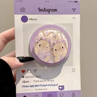 MagSafe手机强力磁吸伸缩支架桌面 紫色碎花托腮兔子磁吸支架适用