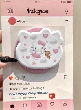 白底小熊猫咪头像磁吸支架适用 MagSafe手机强力磁吸伸缩支架桌面