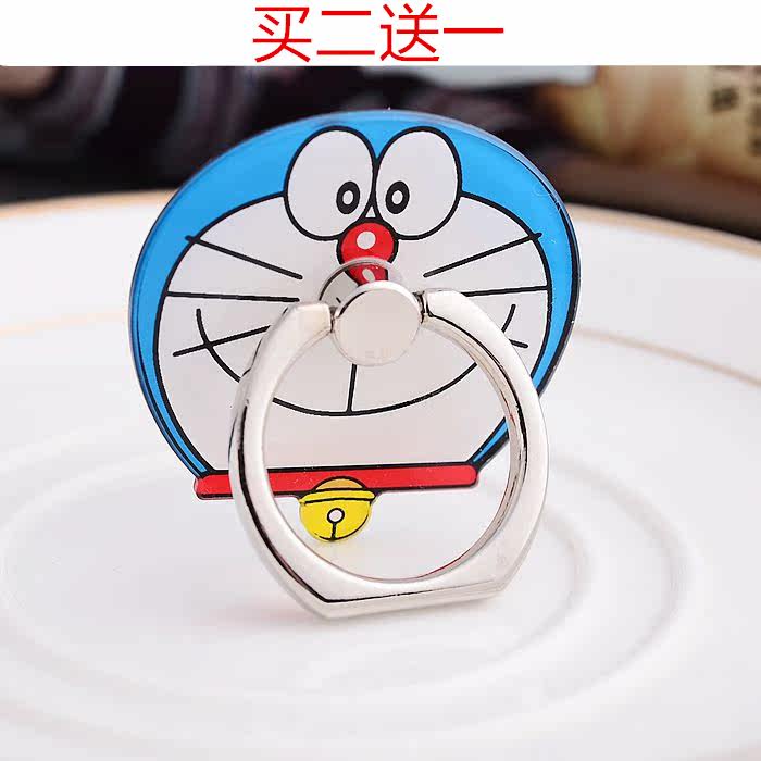 Support téléphone GSM - Ref 1360242 Image 1