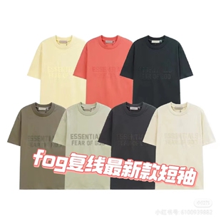 盲拍不发货 直播间备注备注号 44直播专拍19.9 599.9