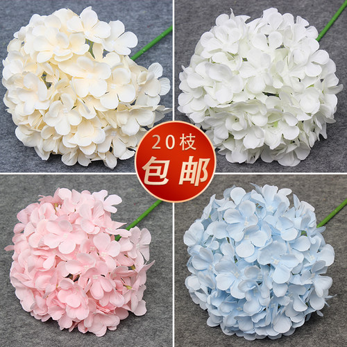 花悦澜棒棒糖绣球婚庆仿真花装饰