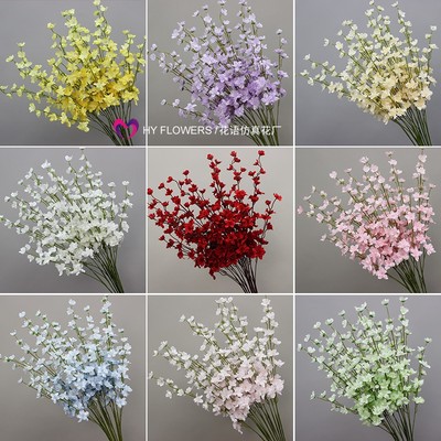 绢花仿真花2叉新飞燕婚庆假花