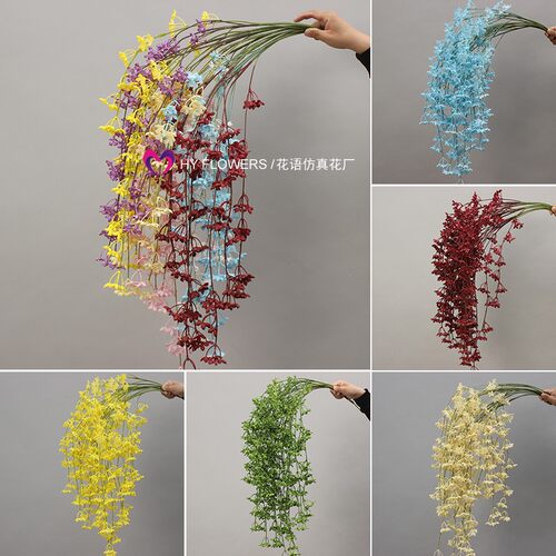 仿真花艺垂吊梦兰彩色垂挂花藤