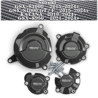 铃木GSXS1000防摔边盖碳纤维