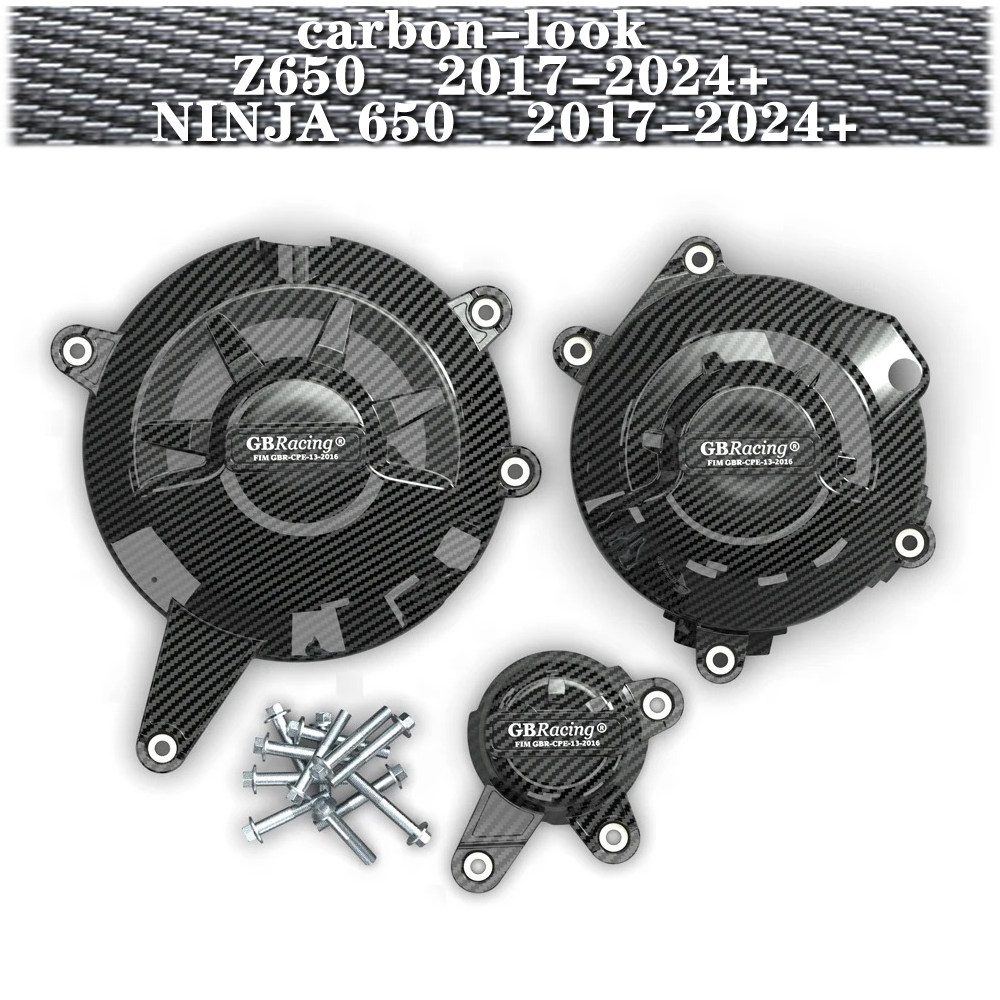 Z650边盖NINJA650川崎防摔罩