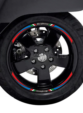 比亚乔VESPA/摩托车 Sprint冲刺 GTS 300 50 150 轮毂贴 车轮贴纸