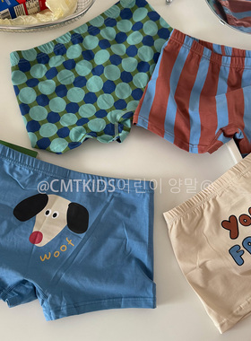 4条装秋季儿童韩版A类纯棉内裤男宝宝不夹PP平角内裤男童四角内裤