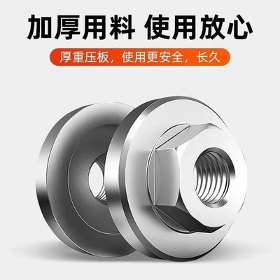 100型角磨机配件大全六角压板高硬度改装扳手压盖通用手磨机