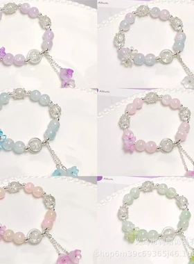 新款水晶渐变铃兰花手链小众设计甜美轻奢百搭ins风手串景区热销
