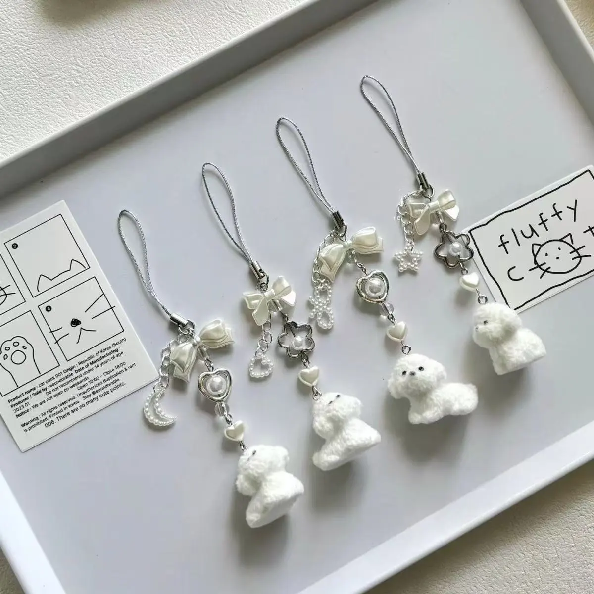 可爱软萌植绒狗狗手机挂绳车钥匙扣挂件链条秋冬咕本链珍珠手机链