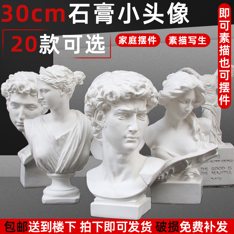 厂家清货！已超9683人抢购！