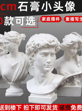 厂家清货！已超9683人抢购！