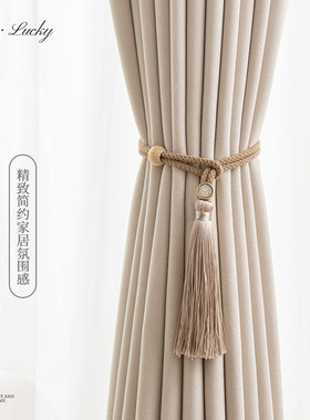 窗帘绑带收纳流苏窗帘扣系带