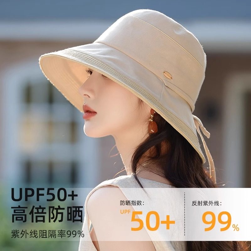 大檐遮阳帽子女夏季新款韩版潮渔帽子
