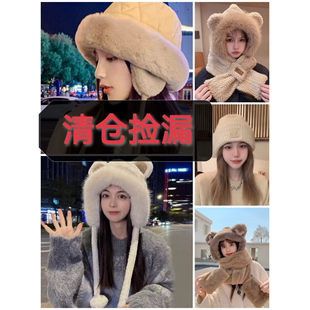 特价帽子韩版女秋冬季冬天围巾一体保暖手套围脖二件套三件套