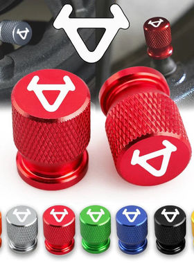 小牛电动车N1S U+ M+ U1D FO US NGT GO G2改装气嘴盖帽/轮胎气嘴