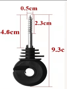 畜牧业牧场电子围栏绝缘子脉冲主机专用绝缘子挂钩 自攻型绝缘子