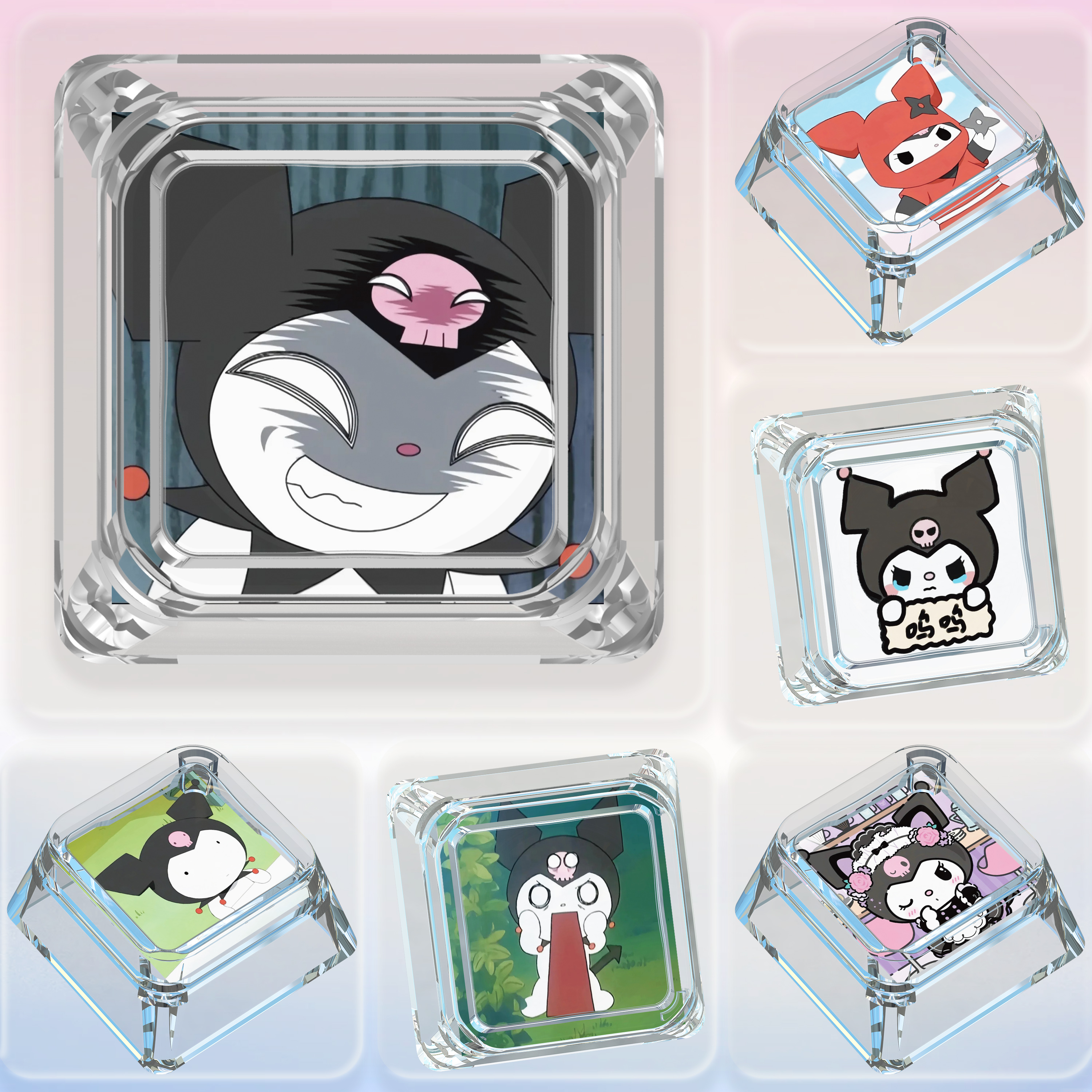 库洛米键帽Kuromi可爱机械键盘个性表情包单个酷洛米透明键帽