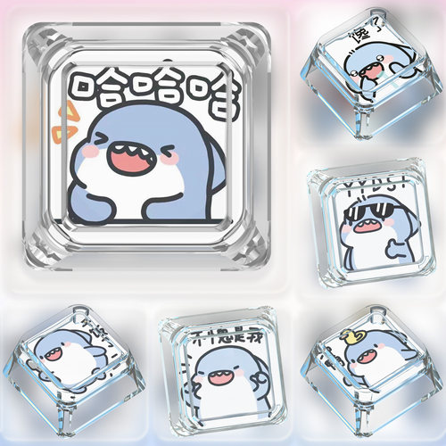 肥肥鲨键帽单个卡通可爱十字轴Q版青轴茶轴机械键盘透光键帽