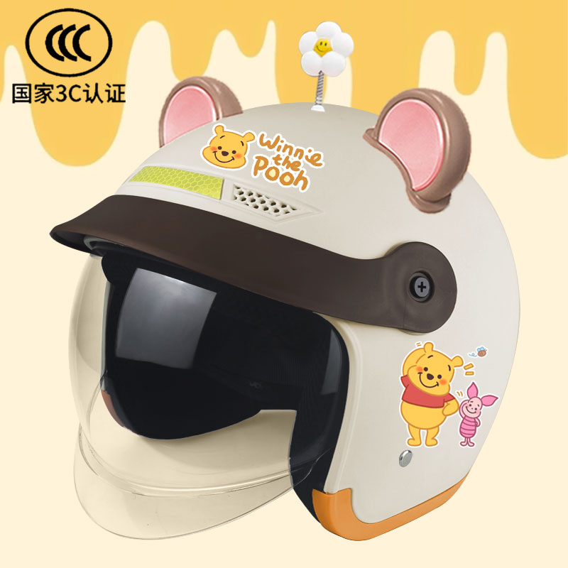 国标3C认证电瓶车头盔内推式男女四季通用半盔冬季保暖骑行安全帽