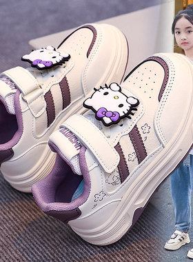 HelloKitty童鞋女童运动鞋2026春季新款小女孩皮面轻便板鞋小白鞋