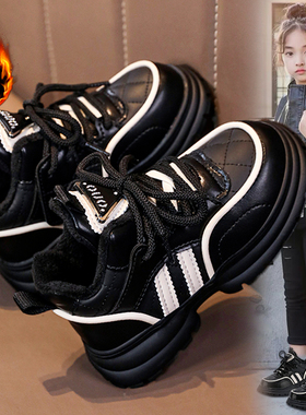 ABC defier女童棉鞋库洛米冬款儿童加绒二棉运动鞋女孩黑色老爹鞋