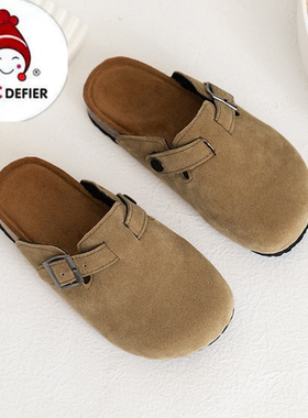 ABC defier儿童博肯仿绒皮半拖运动鞋春秋包头拖鞋复古外穿懒人鞋