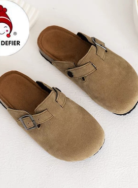 ABC defier儿童博肯仿绒皮半拖运动鞋秋冬包头拖鞋男女外穿懒人鞋