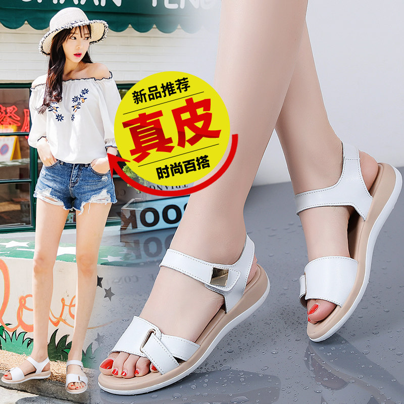 ABC defier女童凉鞋夏季新款真皮女鞋软底防滑平底鞋百搭小码34潮