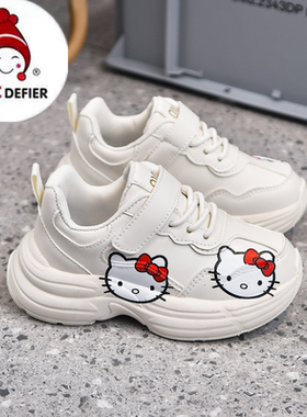ABC defier女童鞋2025春儿童运动小白鞋HelloKitty女孩软底老爹鞋