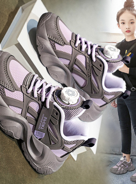 ABC defier女童鞋子2025秋冬加绒儿童休闲运动老爹鞋中大童跑步鞋