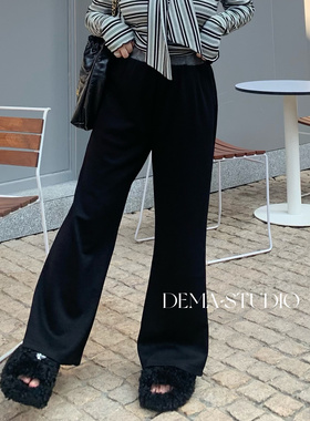 DEMA小德玛 黑色直筒松紧休闲裤女秋季新款高腰显瘦垂感长裤大码