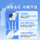 Инструмент для удаления камней с миндалин, средство для промывания склепов, визуальный артефакт в горле, средство для очистки полости рта, электрическое отсасывающее устройство mini 1