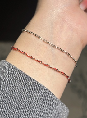 送礼情人节转运法国细链