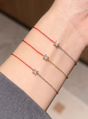 HOUHOU法式法国巴黎方钻红绳手链