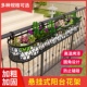 阳台花盆挂架栏杆花架悬挂铁艺护栏花架室内置物架多肉花架子