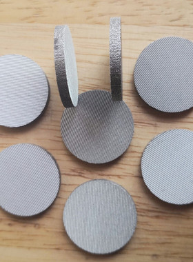 金属滤片隔爆片 阻火片不锈钢隔爆片 不锈钢316隔爆片 多层烧结网