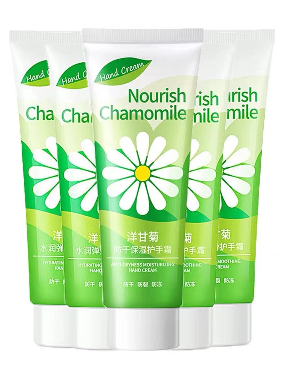 韩纪洋甘菊护手霜滋润保湿补水防干裂小支便携装官方正品