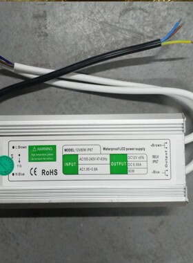 LED发光芦苇灯专用变压器户外防水开关电源插地灯防水电源变压器