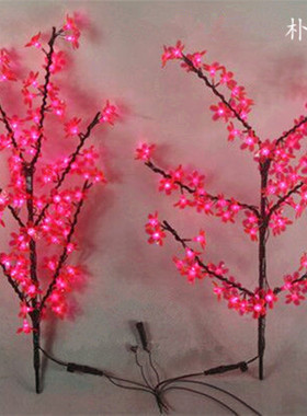 各种led树灯花枝1米长防水耐寒桃花樱花树枝装饰树灯枝发光灯树枝