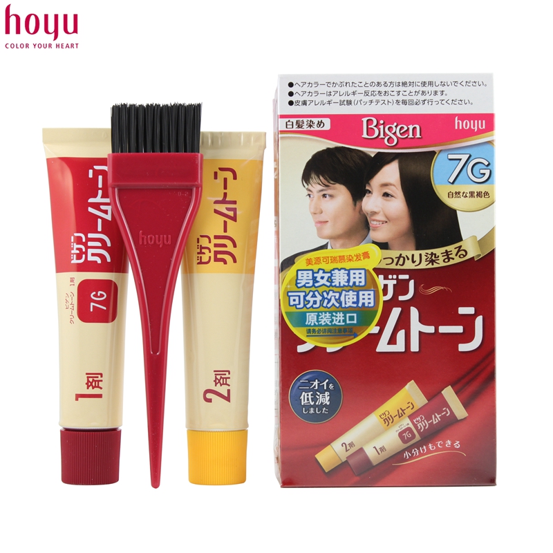 日本原装进口美源Bigen可瑞慕染发膏植物护发遮白一梳彩染发霜剂