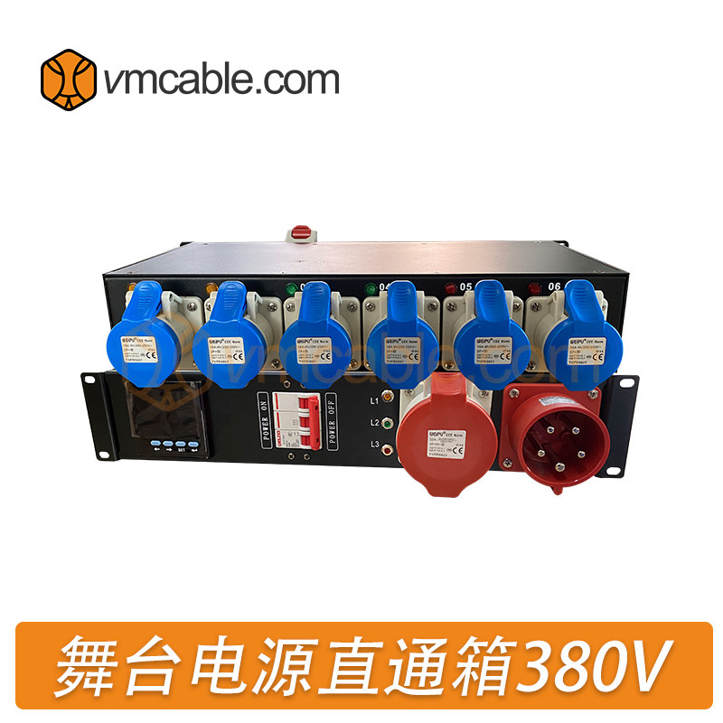 舞台音响电源直通箱380V三相电源管理器6路16A单相防水插座电源箱,影音电器,舞台灯光,淘宝优惠券,粉丝福利购,淘宝优惠卷