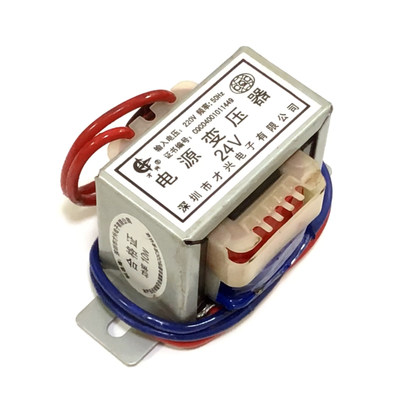 电源变压器220V转220V380V隔离5W10W20W50W100W 1比1全铜全国包邮