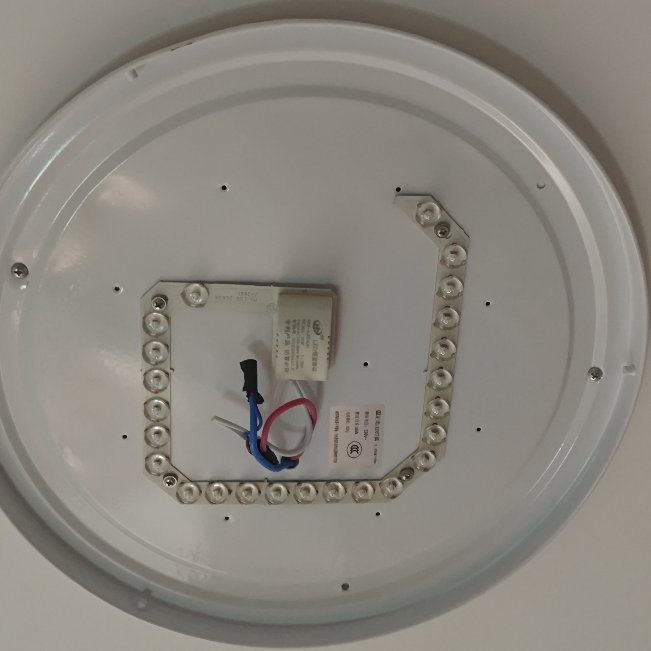 led吸顶灯灯芯客厅卧室家用替换光源改造灯板模组光源圆形回型环,家装灯饰光源,其它光源,淘宝优惠券,粉丝福利购,淘宝优惠卷